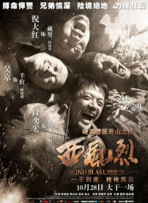 欧美美女爆操